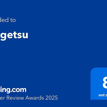 Kaigetsu Hotell Toba Eksteriør bilde